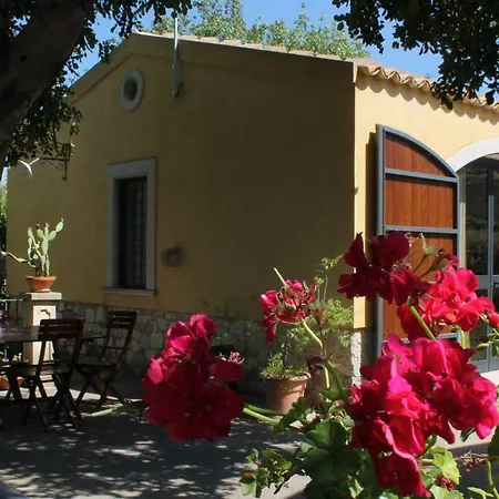 Terrazza Sul Parco Casa di campagna *